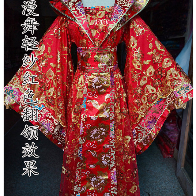 2026 new ancient costume Hanfu suit