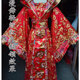2026 new ancient costume Hanfu suit