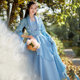 New Hanfu suit blue imperial concubine Chinese style