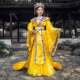 Queen's Costume Performance Costume Tang Suit Women's Hanfu