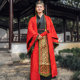 Ancient costume Hanfu tailing detachable wedding clothing for men and women