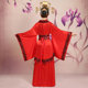 Red bride Chinese wedding dress performance ancient costume Hanfu