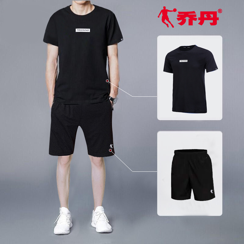 Jordan Sports Set Men's Short Sleeve Shorts 2020 Summer New Quick Drying T-shirt Running Suit Gym Two Piece Set