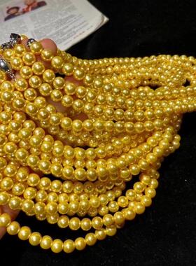 优雅时尚天然深海贝珠母贝珍珠项链颈链8mm仿黑珍珠铂金灰金珠