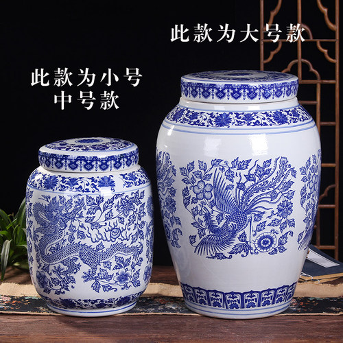 大号陶瓷骨灰罐双盖捡骨坛骨灰盒青花颜色釉龙凤圆罐棺材殡葬迁坟 - 图0