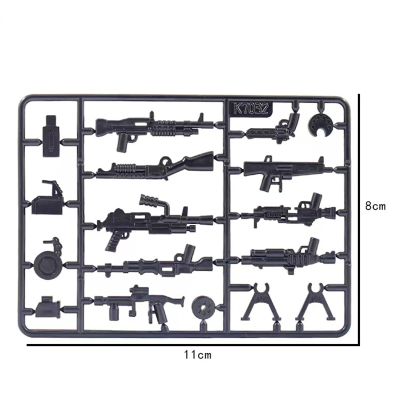 兼容国产积木军事人仔特警警察武器手枪步枪冲锋枪配件拼装男玩具 - 图2