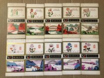 China famous bridge Anyang match 10 * 1