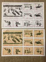 The Han Dynasty Portrait Brick-Hundred Opera Dance Music XUZHOU Match 8 * 2 2