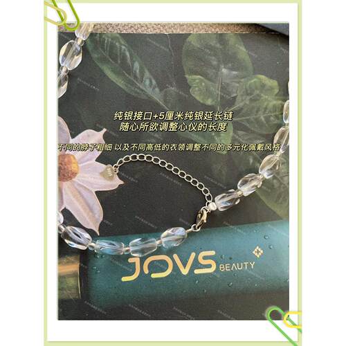 高级感时尚精致短款透亮天然白水晶麻花随形锁骨项链颈链女礼物美 - 图2