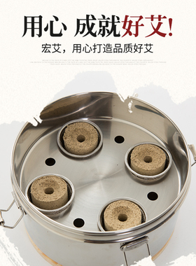艾灸床专用艾柱纯艾草