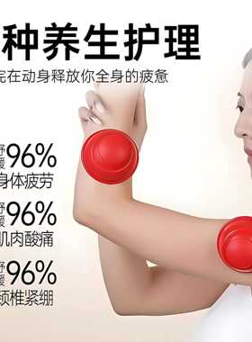 母婴级硅胶负压拔罐筋膜罐家用自助按压防过敏肩颈腰背疏通按摩器