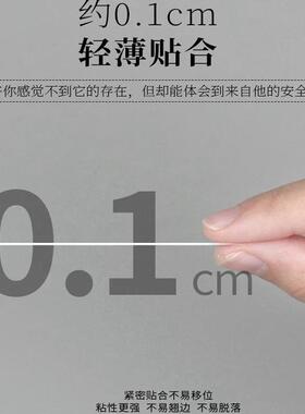 POLO衫男士领口衬衣定衣角t恤领撑衣领定型贴免熨烫一次性