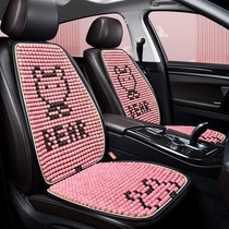 Fors Langey plus Speed Tempo POLO Bao to Lingu Tiguan L Car cushion sandmat Wooden Beads Single Sheet Three Sets