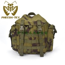 Ivan tactical comeback 1000D anti-splash water MOLLE Russian military memes 6SH117 Ctrip with assault bag 7L butt bag