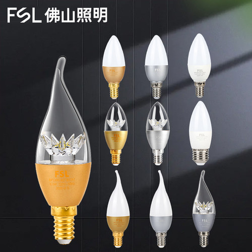 佛山照明led拉尾灯泡蜡烛泡e14螺口水晶吊灯节能室内透明超亮光源 - 图0