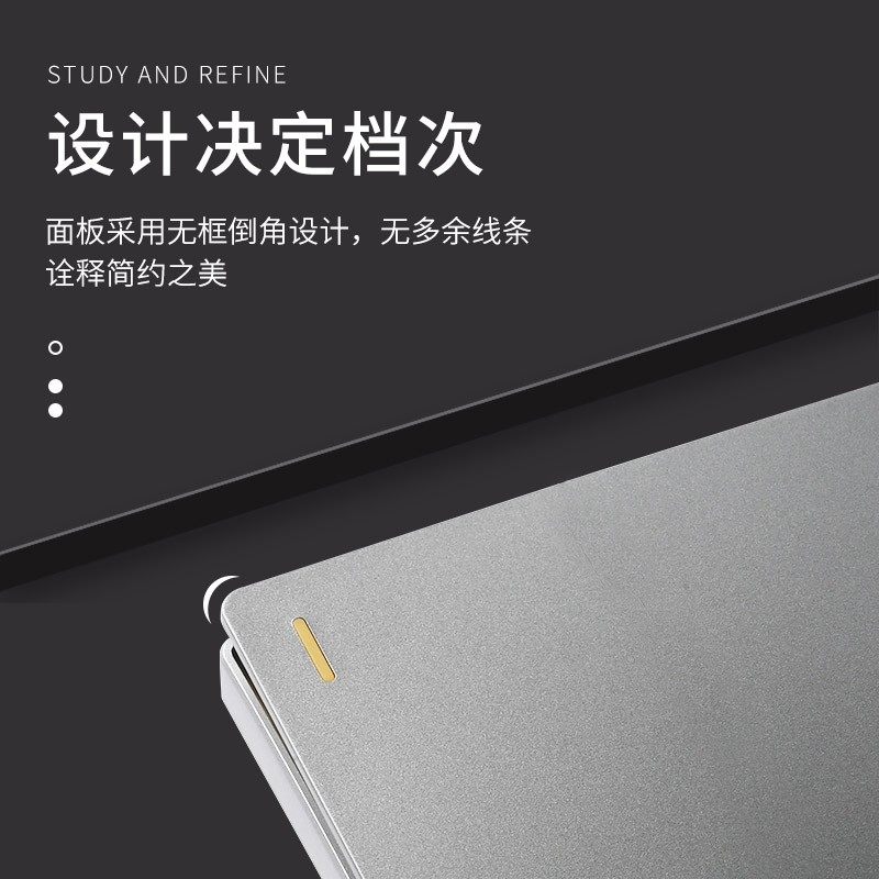 佛山照明86型多孔双控暗装灰色一开五孔带USB开关插座面板16a家用,淘宝优惠券,粉丝福利购,淘宝优惠卷