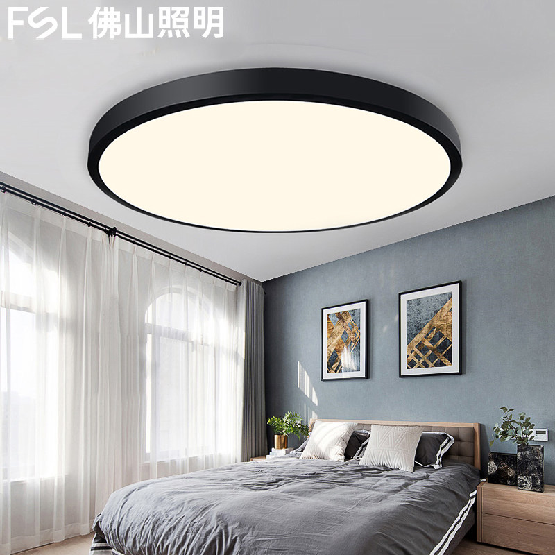 佛山照明护眼全光谱卧室吸顶灯具现代简约过道阳台灯主卧2025新款,淘宝优惠券,粉丝福利购,淘宝优惠卷