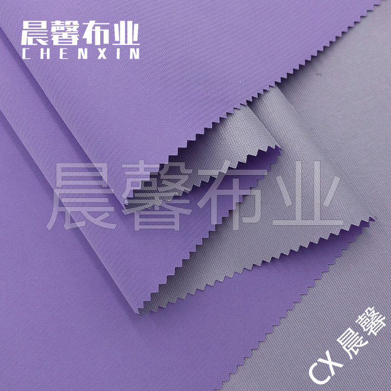 棉感记忆涤纶三合一冲锋衣布料防泼水棉感滑雪服夹克羽绒服面料,淘宝优惠券,粉丝福利购,淘宝优惠卷