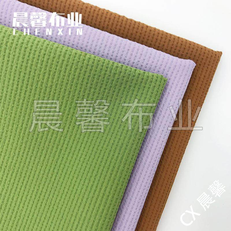 水柔棉韩国格面料 男女透气衬衫短裤棉服120g户外休闲套装帽子料,淘宝优惠券,粉丝福利购,淘宝优惠卷