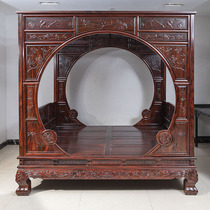 Sky Gift Red Wood Brand National Standard Red Wood Indonesia Black Acid Branches Shelf Bed Minqing Classical Large Bed Broadleaf Yellow Sandalwood East Yang