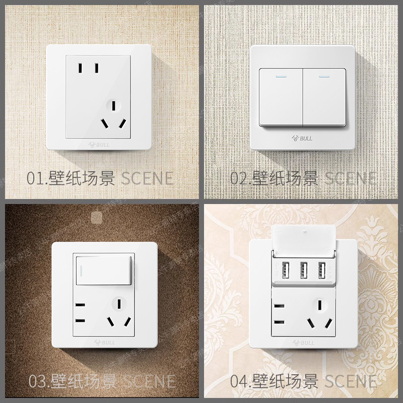 图2