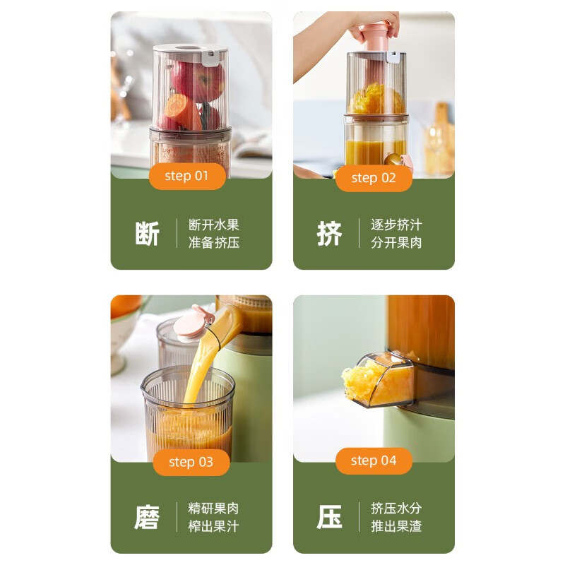 图4