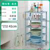 Bathroom shelf bathroom kitchen floor plastic