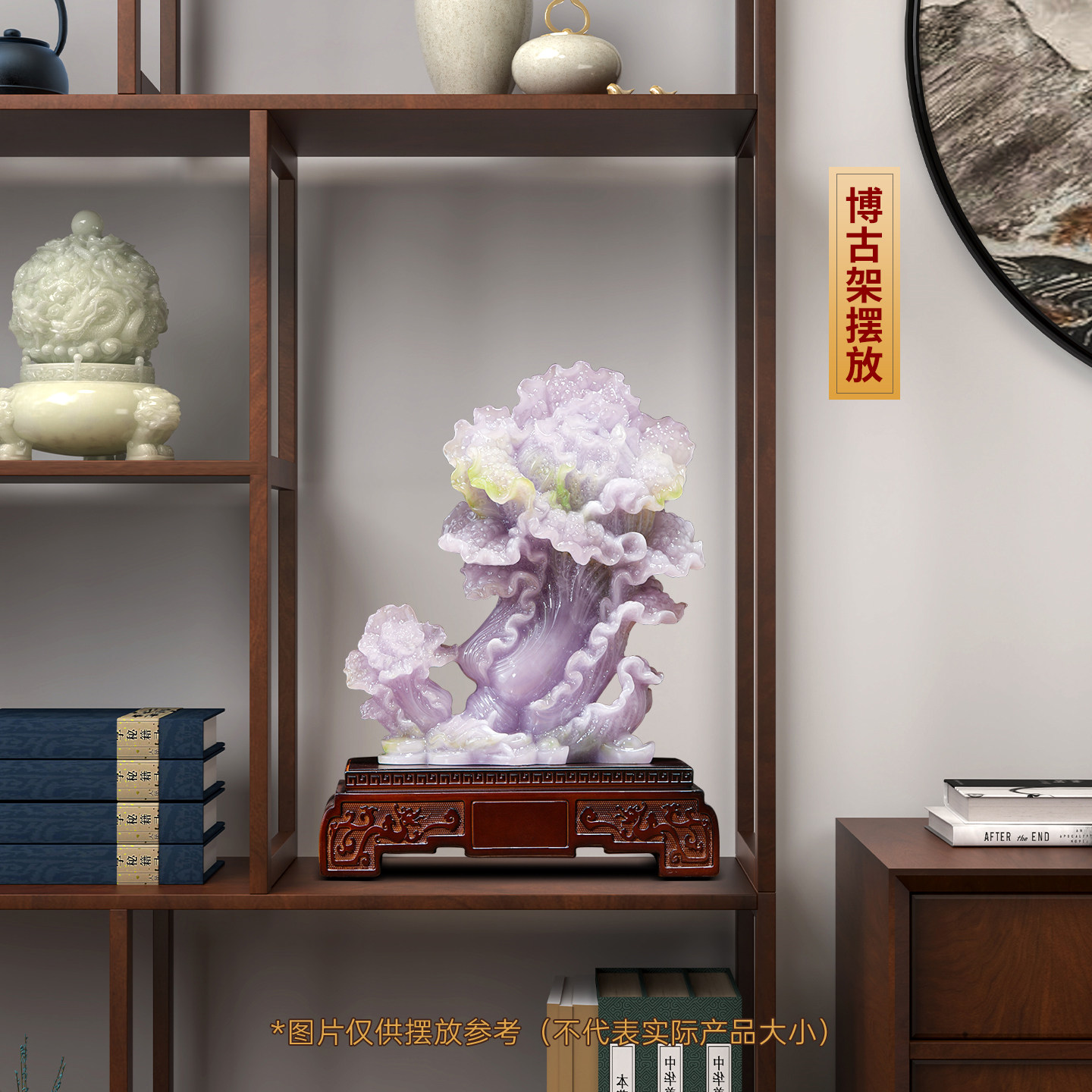 立定生财玉白菜摆件招财客厅玄关办公室酒柜高档装饰品开业礼物,淘宝优惠券,粉丝福利购,淘宝优惠卷