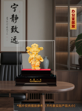 聚善缘日富一日财神绒沙金摆件