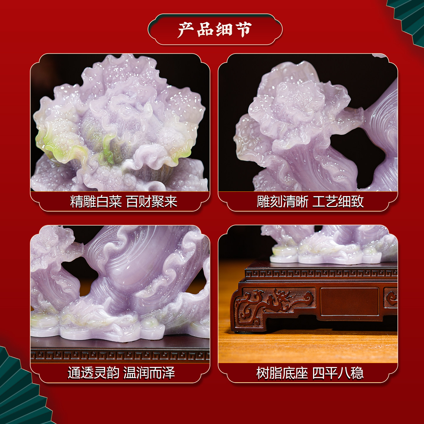 立定生财玉白菜摆件招财客厅玄关办公室酒柜高档装饰品开业礼物,淘宝优惠券,粉丝福利购,淘宝优惠卷