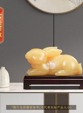 聚善缘玉兔呈祥生肖兔摆件乔迁礼