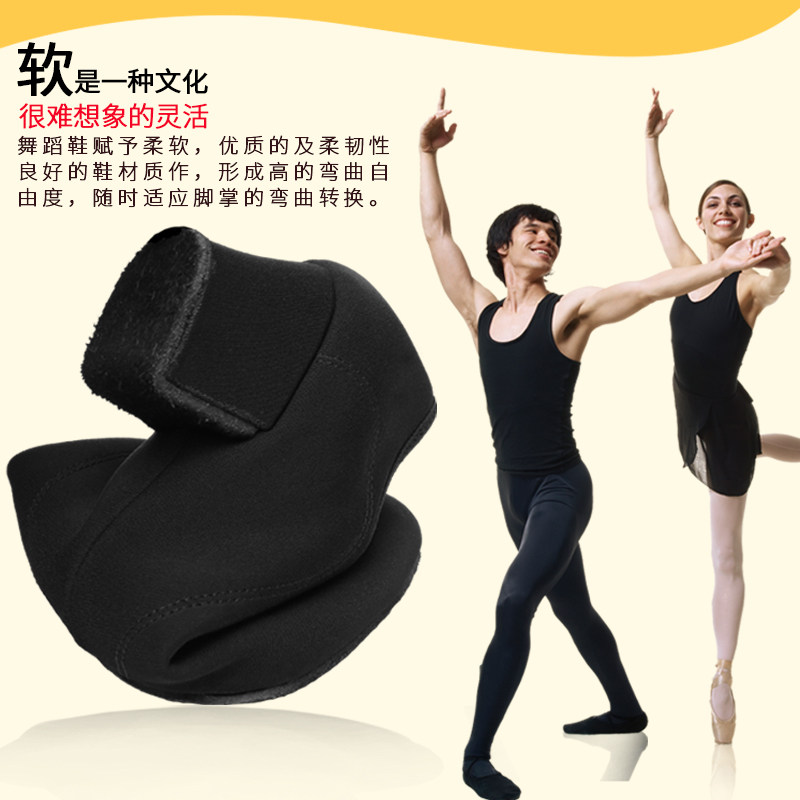 男士拉丁舞鞋牛津布舞蹈鞋中跟成人轻便交谊舞鞋摩登舞国标跳舞鞋,淘宝优惠券,粉丝福利购,淘宝优惠卷