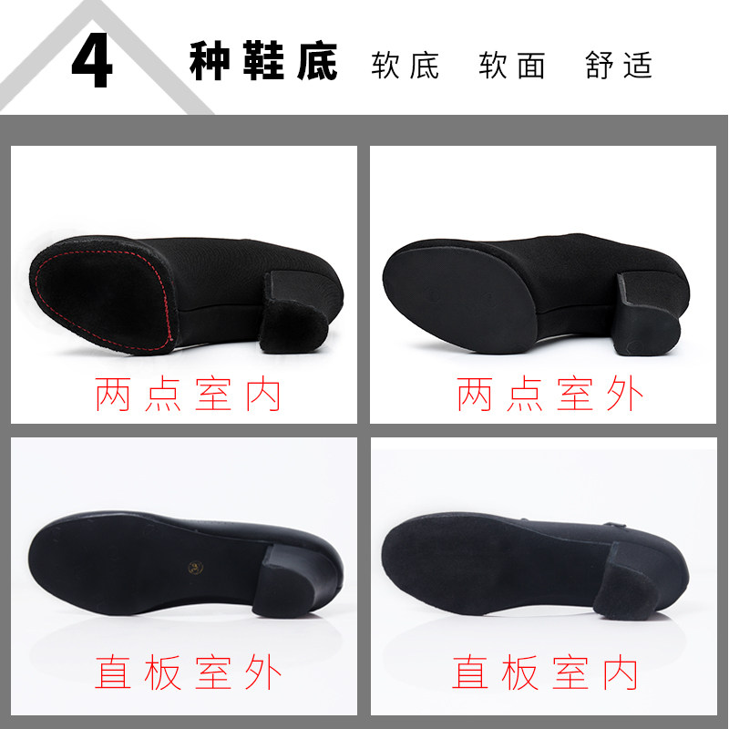 男士拉丁舞鞋牛津布舞蹈鞋中跟成人轻便交谊舞鞋摩登舞国标跳舞鞋,淘宝优惠券,粉丝福利购,淘宝优惠卷