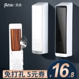 Палочки для еды, настенная коробка для хранения, посуда для домашнего использования