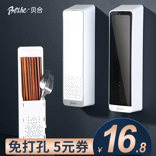 Палочки для еды, настенная коробка для хранения, посуда для домашнего использования