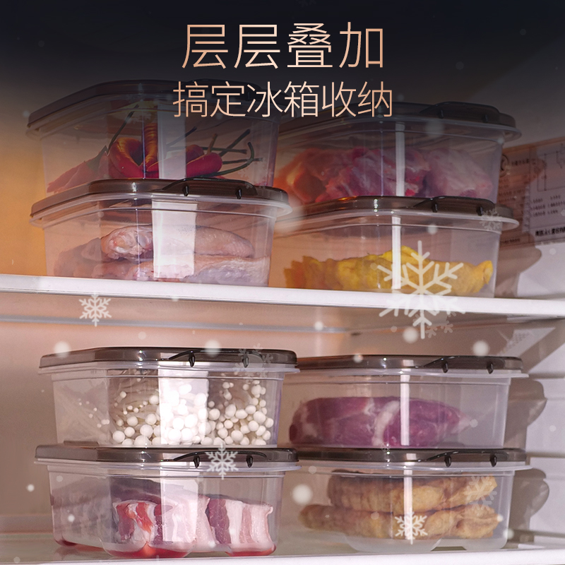 冰箱保鲜盒食品级冷冻专用密封盒水果盒便当盒收纳饭盒微波炉加热 - 图0