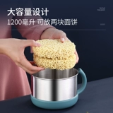 Вместительная и большая ручка из нержавеющей стали для школьников