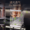 Drained chopstick tube 304 non-rust and leak-proof chopstick basket