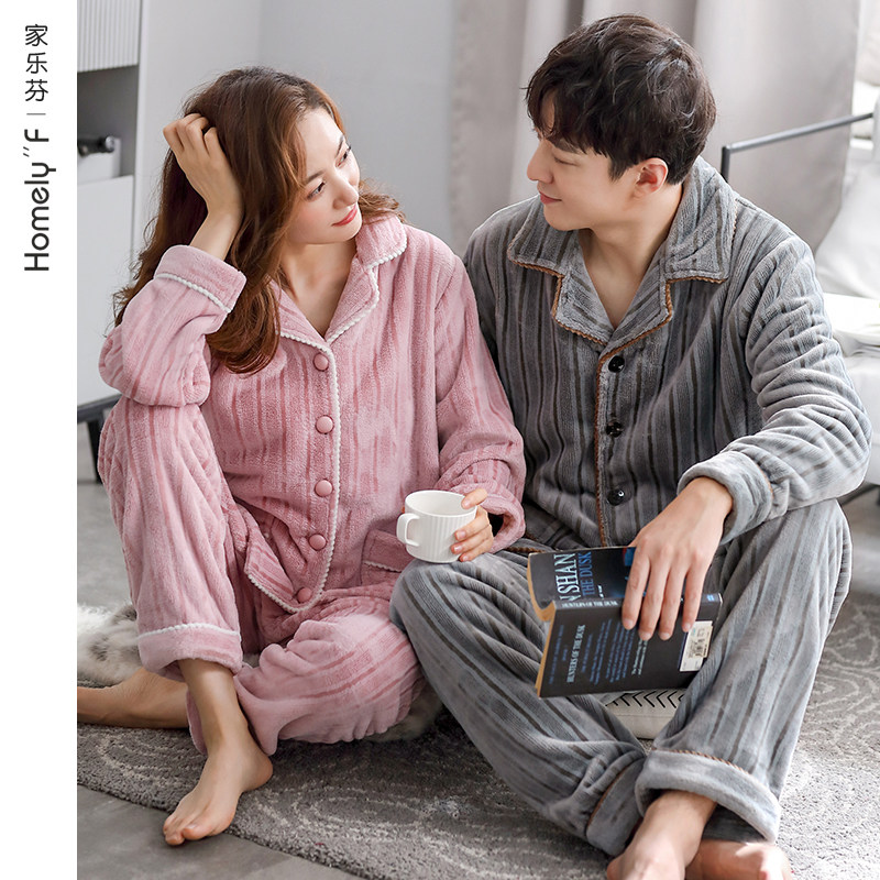情侣睡衣男秋冬款冬季冬天珊瑚绒加厚加绒保暖法兰绒家居服女套装,淘宝优惠券,粉丝福利购,淘宝优惠卷