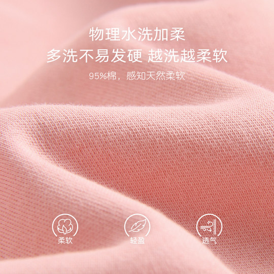 Kalefen nightgown ladies pure cotton