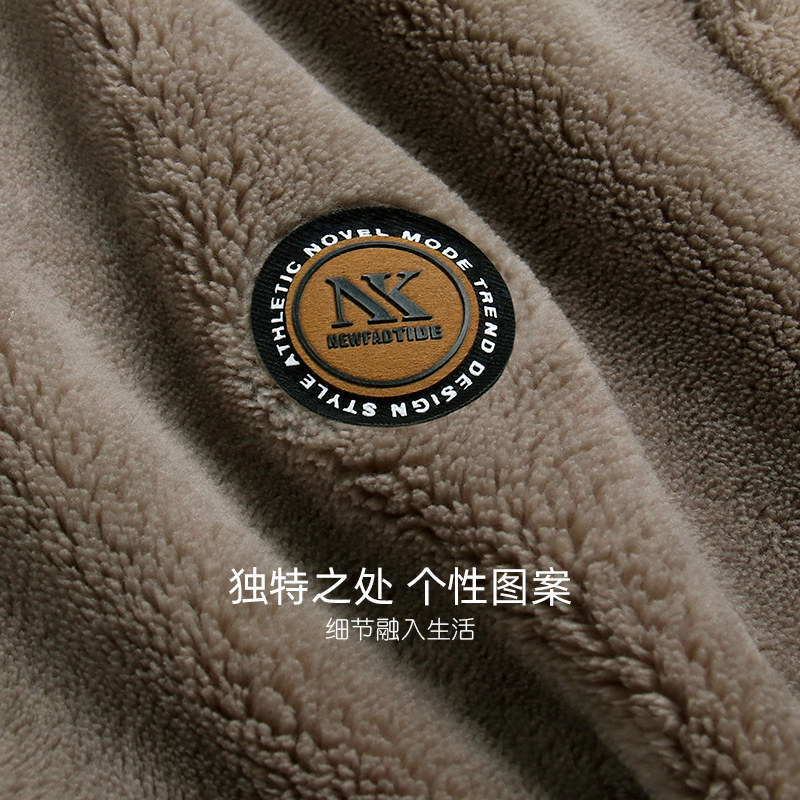 家乐芬男士睡衣秋冬款冬季法兰绒加绒加厚款保暖珊瑚绒家居服套装,淘宝优惠券,粉丝福利购,淘宝优惠卷