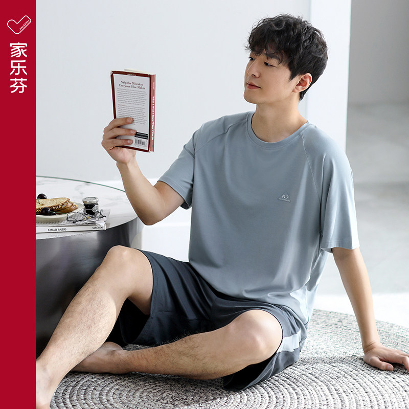 【凉感】莫代尔睡衣男士夏季夏款短袖短裤家居服男款薄款冰丝套装,淘宝优惠券,粉丝福利购,淘宝优惠卷
