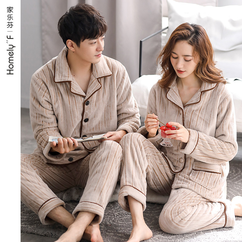 情侣睡衣男秋冬款冬季冬天珊瑚绒加厚加绒保暖法兰绒家居服女套装,淘宝优惠券,粉丝福利购,淘宝优惠卷