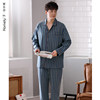 Carrefour men's pajamas pure cotton