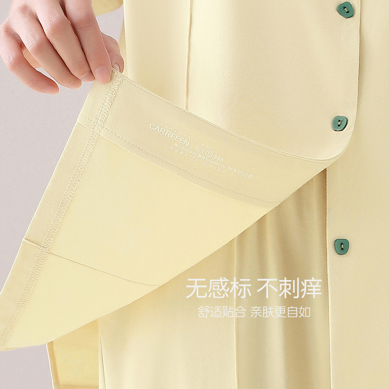 家乐芬情侣睡衣男士夏季纯棉短袖长裤家居服女士夏天夏款薄款套装,淘宝优惠券,粉丝福利购,淘宝优惠卷