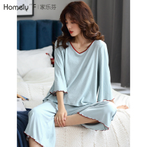 Sleepwear Lady Spring Fall in pure cotton with long sleeves Home Residence Dress 70% Sleeves Spring Thin and casual outwear suit