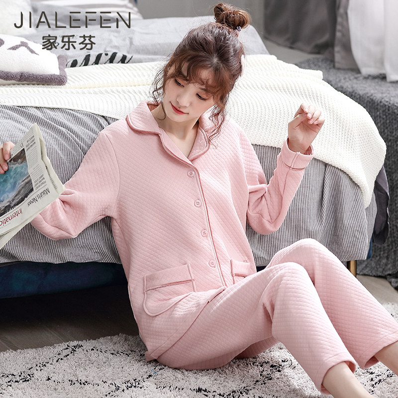 睡衣女士春秋季加厚纯棉长袖家居服秋冬季空气棉保暖夹层夹棉套装,淘宝优惠券,粉丝福利购,淘宝优惠卷