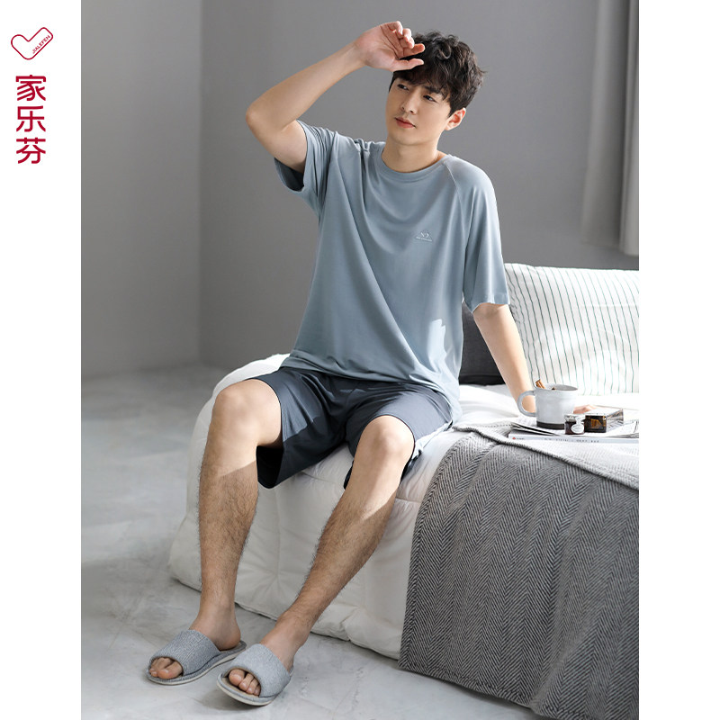 【凉感】莫代尔睡衣男士夏季夏款短袖短裤家居服男款薄款冰丝套装,淘宝优惠券,粉丝福利购,淘宝优惠卷