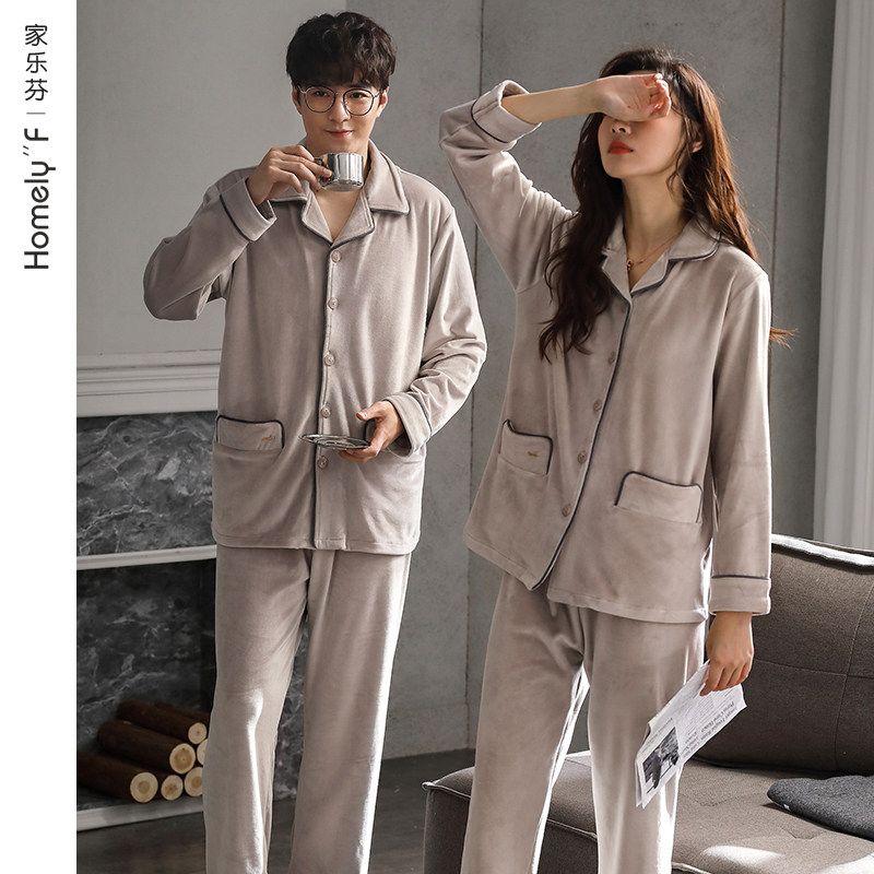 海岛绒情侣睡衣女冬季法兰绒加厚加绒珊瑚绒家居服男士秋冬款套装,淘宝优惠券,粉丝福利购,淘宝优惠卷