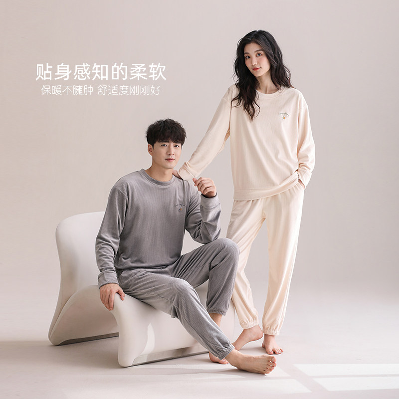 【海岛绒】情侣睡衣男士秋冬款冬季法兰绒加绒加厚珊瑚绒家居服女,淘宝优惠券,粉丝福利购,淘宝优惠卷